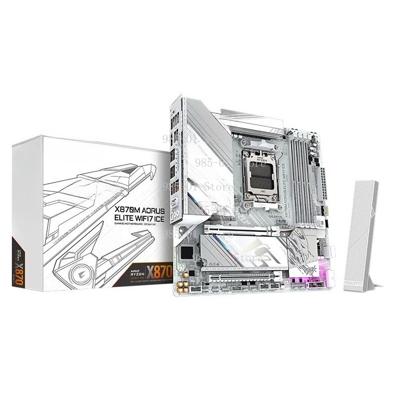 Carte mère ATX X870M blanche,  - X870E Atx Motherboard avis et prix