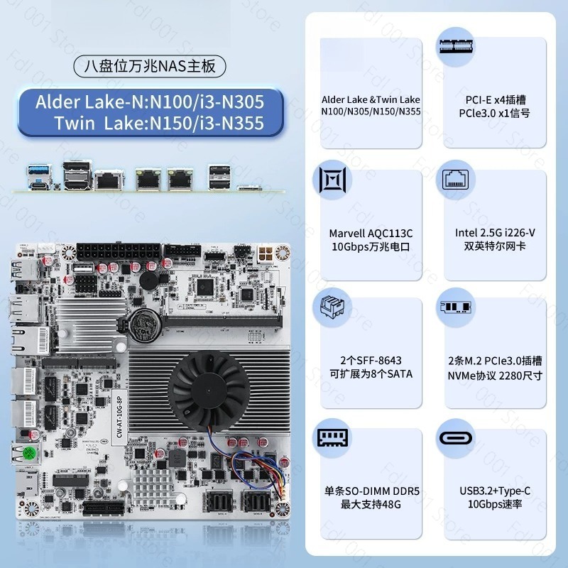 Carte mère NAS N150 8 baies 10 - Mini Itx Dual 2.5G Nas Motherboard avis et prix